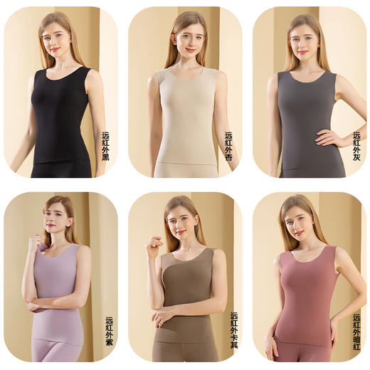 【合作款】女士德绒背心女款加绒保暖内衣 商品图5
