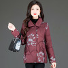 QYMTYH-236538-Y中老年妈妈装冬装外套时尚印花羽绒服女2023年秋冬季保暖羽绒服 商品缩略图0