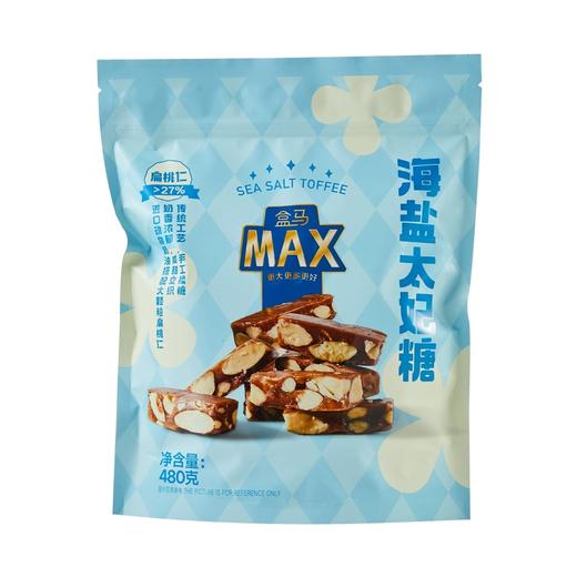 盒马 MAX 海盐太妃糖 480g 商品图0