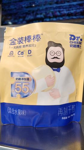 奶酪博士金装棒棒18g*5