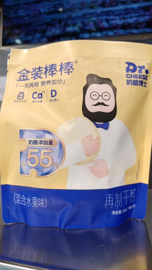 奶酪博士金装棒棒18g*5 商品图0
