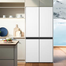 海尔（Haier）冰箱 BCD-540WGHTD45W9U1