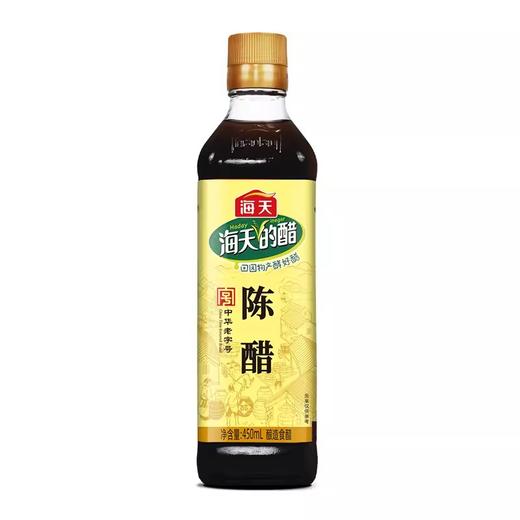 海天陈醋450ml/瓶 商品图0