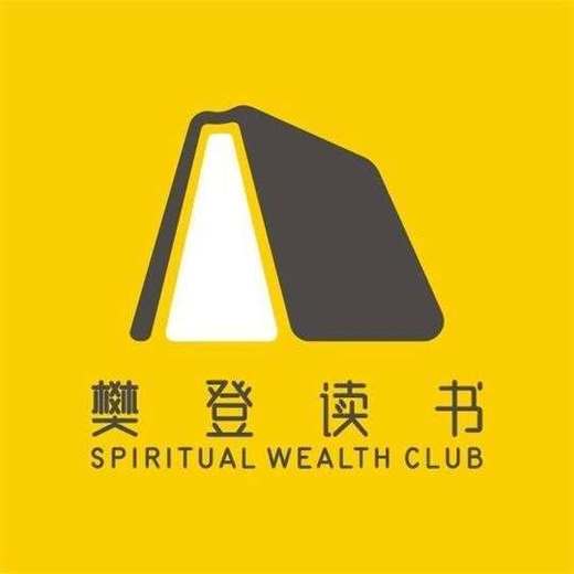 双十一提前购·樊登VIP年卡限时买一送“六” 商品图0