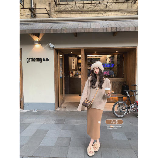 金蘑菇菇 爱你三千遍 直筒版/ 遮胯神器 中高腰H型羊毛半裙过膝裙 商品图1