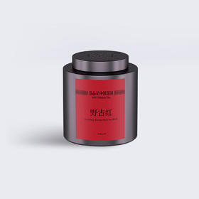 100克大满贯野古红