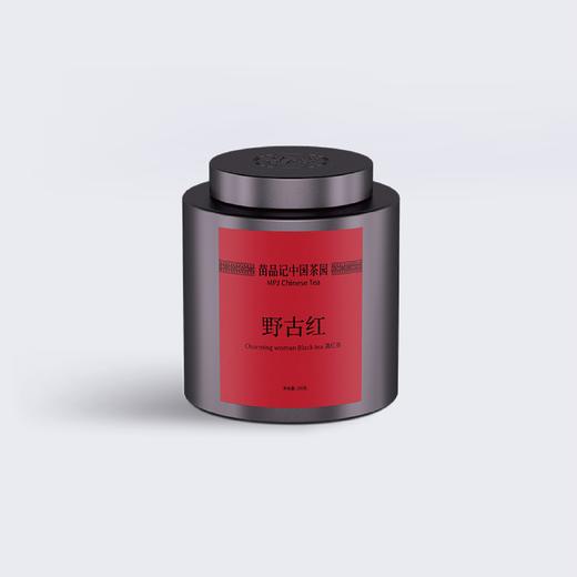 100克大满贯野古红 商品图0