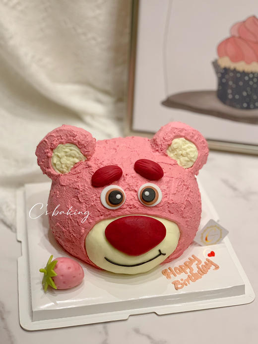 #迪士尼Disney #玩具总动员Lotso #可爱草莓熊 忌廉蛋糕【半翻糖蛋糕需提前2天预订】（默认自提，收费配送请联系客服） 商品图1