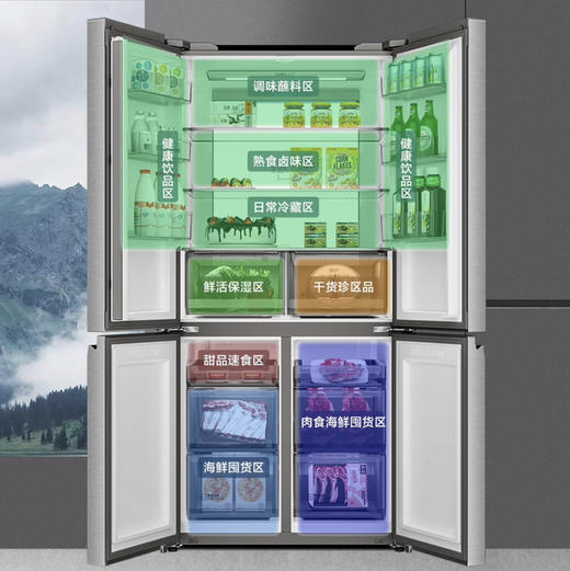 海尔（Haier）冰箱 BCD-657WGHTD19S7U1 商品图7