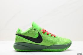 耐克Nike Lebron Witness VII低帮篮球鞋DJ5422-300男女鞋