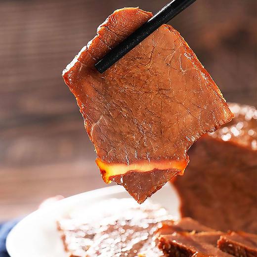 【会员专享】谷景园酱香牛肉（大块肉） 50元/斤  称重退补差价 商品图5