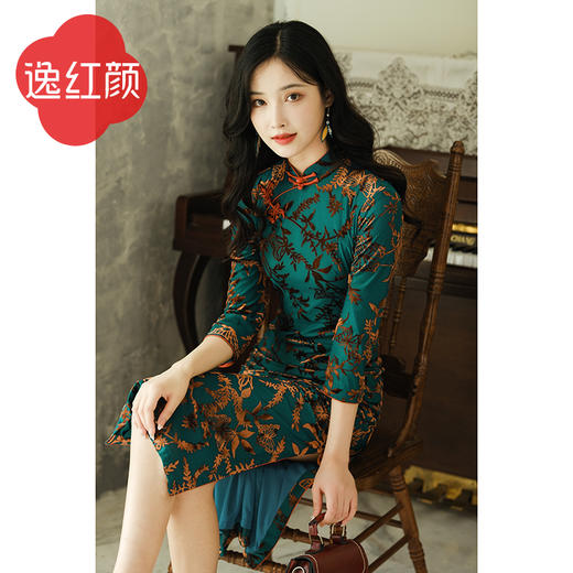 逸红颜蝶语扇2025年秋季新款弹力烂花丝绒旗袍改良版连衣裙女日常 商品图0