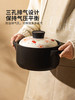 摩登主妇手绘樱桃砂锅耐高温炖锅家用燃气煤气灶专用陶瓷石锅沙锅 商品缩略图4