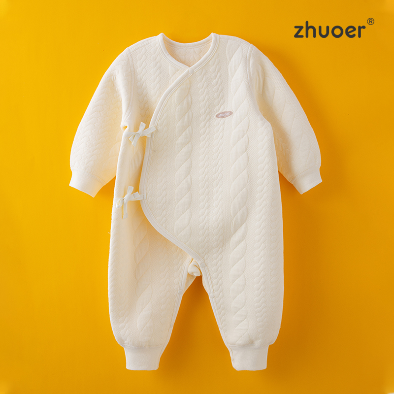 【秋冬三层保暖连体衣】卓儿宝宝空气层保暖家居服婴儿衣服外穿 适合0-6个月
