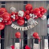 热烈红色系生日派对气球布置 商品缩略图0