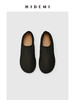 HIDEMI 小羊皮圆头松紧一脚蹬平底鞋 黑色/乳白色 商品缩略图1