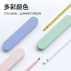 黑科技合金铅笔免削金属笔杆HB学生不脏手可擦除颜值0.5文具笔盒 商品缩略图5