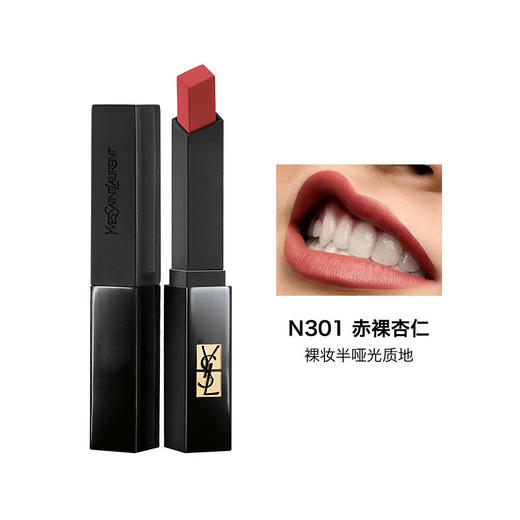 【门店直发】YSL圣罗兰小黑条口红 商品图6