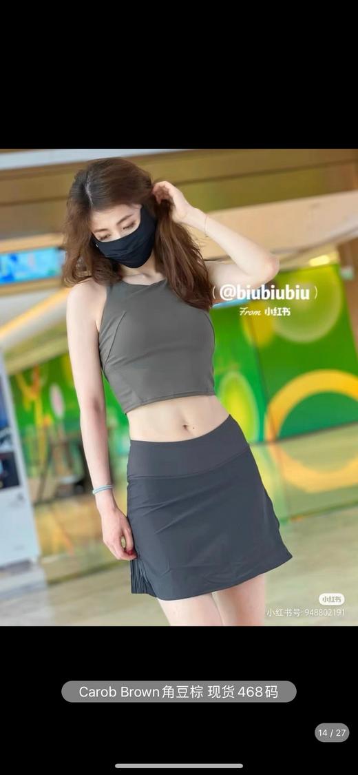 现货 露露柠檬LULU背心.. 货号LW1DC1S 商品图4