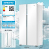 白巧系列-海尔561L全空间保鲜大冷冻电冰箱家用一级能效变频对开双开门超薄零嵌入式 商品缩略图6
