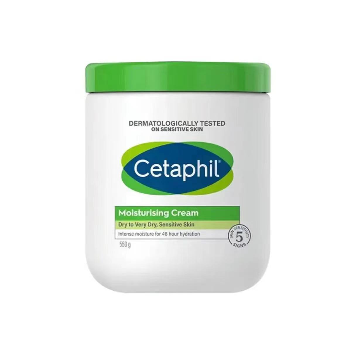 丝塔芙大白罐 舒润保湿宝宝面霜 补水保湿润肤乳霜 敏感肌 丝塔芙大白罐身体乳550g国内版