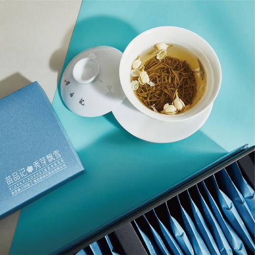 120克苗品记秀芽飘雪(听水) 商品图5