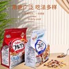 卡乐B水果麦片500g 商品缩略图8