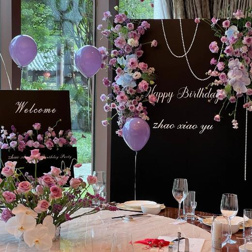 生日布置J款 商品图0