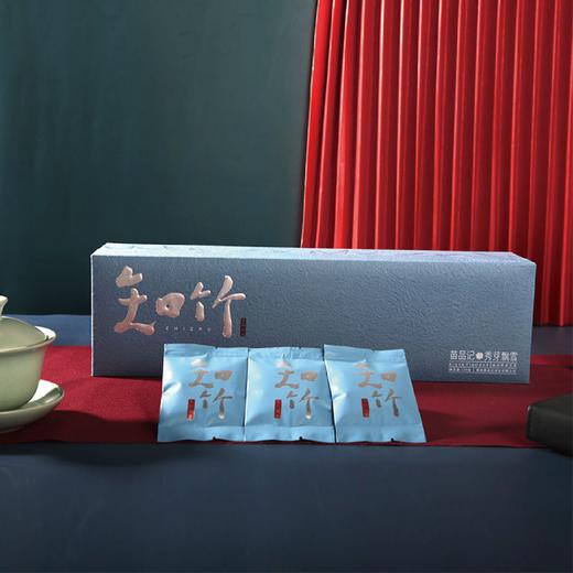 120克苗品记秀芽飘雪(知竹) 商品图0