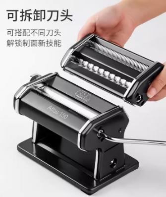 Marcato意大利进口分体式压面机 黑色 商品图1