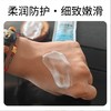 新泓宇-蛇油按摩膏、蛇油膏（8克）【袋装按摩膏、小包按摩膏】 商品缩略图1