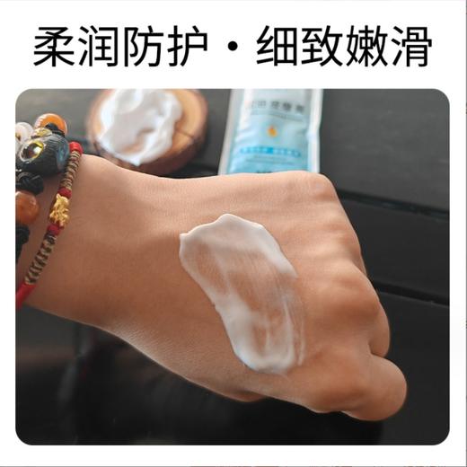 新泓宇-蛇油按摩膏、蛇油膏（8克）【袋装按摩膏、小包按摩膏】 商品图1