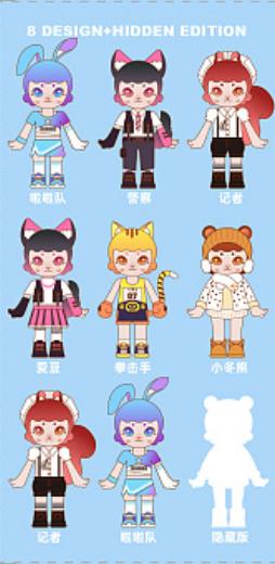 阴阳专属测试 商品图0