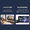 （已减1700元）华为智慧屏V65 Pro 65英寸 商品缩略图5