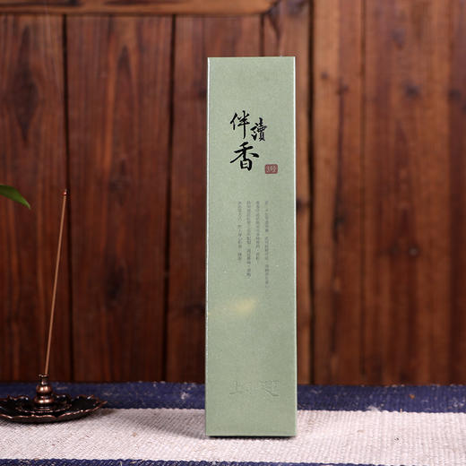 【茶香器韵】伴读香 线香补充装 30g/盒 商品图0