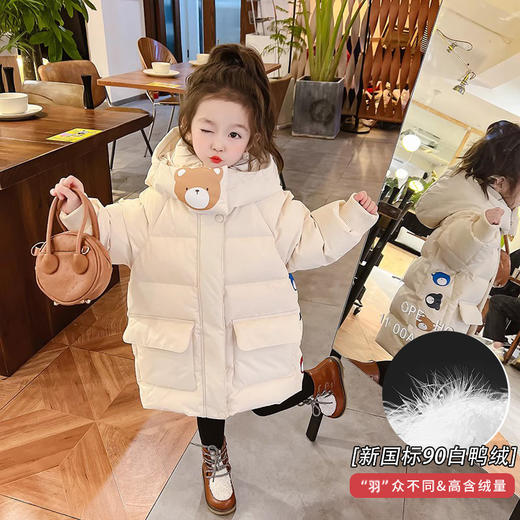 【宝宝棉服舒适柔软！冬季外套必备】女童棉衣冬装新款小女孩，棉袄洋气棉服儿童羽绒服冬季，手感柔软 保暖性好，亲肤舒适不扎皮肤-QQ 商品图6