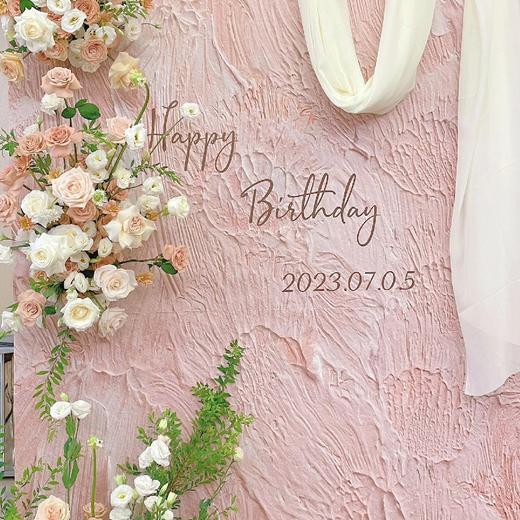 生日布置C款 商品图2