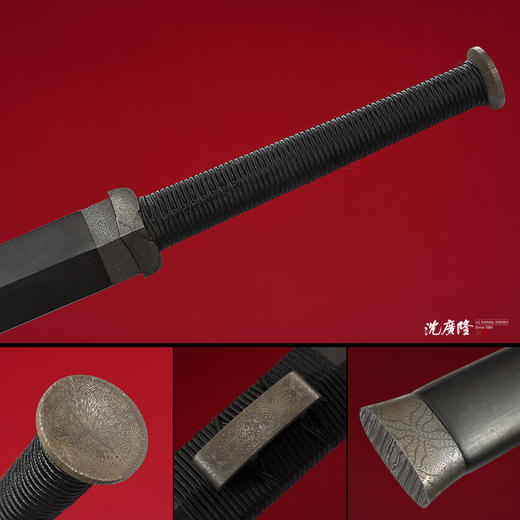 寒风冷月汉剑 沈州作品 大汉剑 传统宝剑 龙泉沈广隆宝剑 收藏剑 未开刃 商品图1