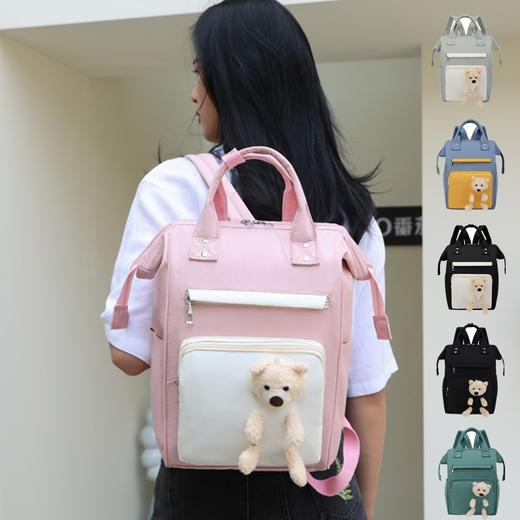 【多功能妈咪包！一包搞定】妈咪包百搭双肩包大容量，母婴外出便捷背包收纳包宝妈旅行，轻便易携带 可背可提，实用高颜值 满足多日出行所需-QQ 商品图1