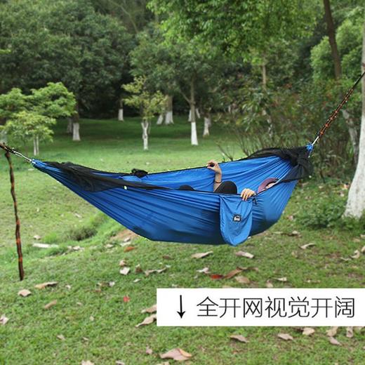 旅行家飞马新款吊床户外防蚊遮阳速开全开网双人便携室内家用秋千 商品图6