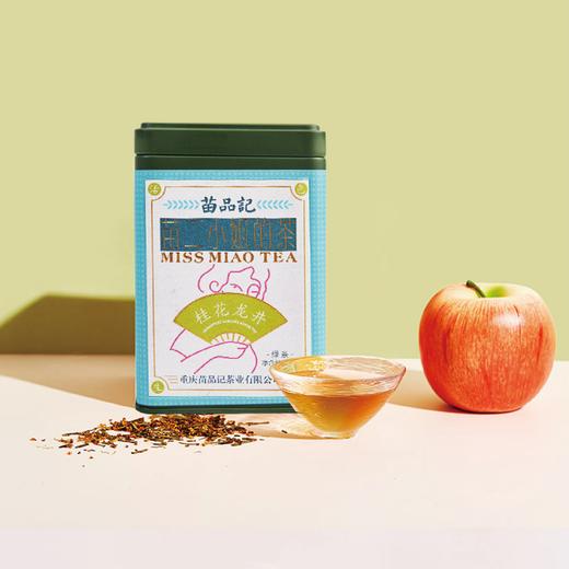 50G苗小茶桂花龙井 商品图4