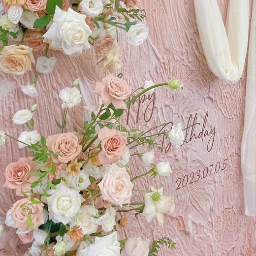 生日布置C款 商品图1