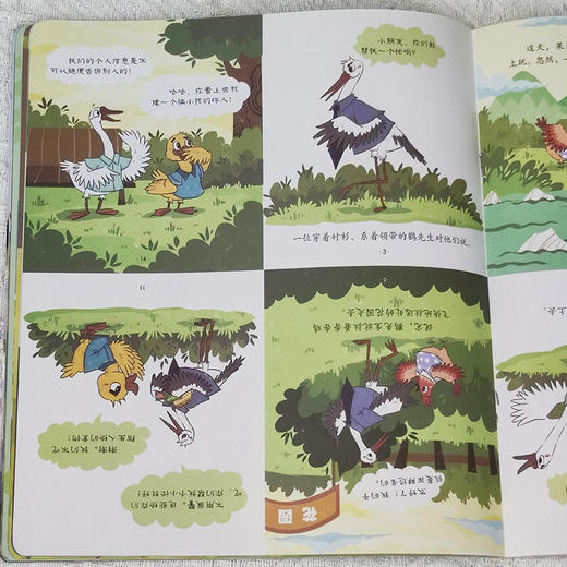 幼儿园（1年共12期）（杂志订阅）（每月三刊）2026年1月起订 商品图5