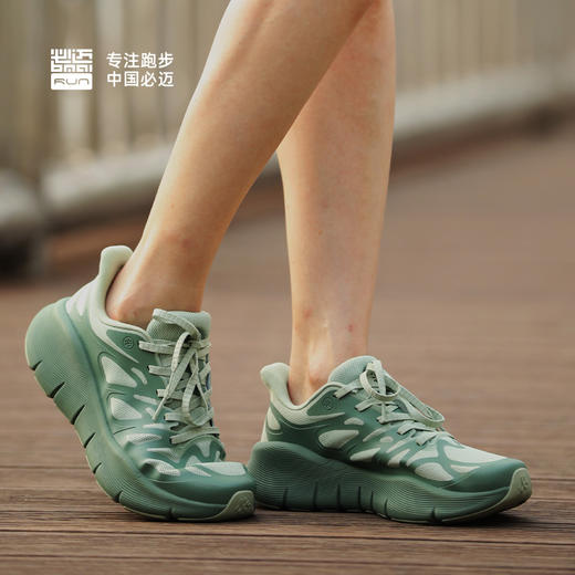 必迈远征者PureLight专业跑步鞋户外运动健身减震透气防滑跑鞋 商品图7