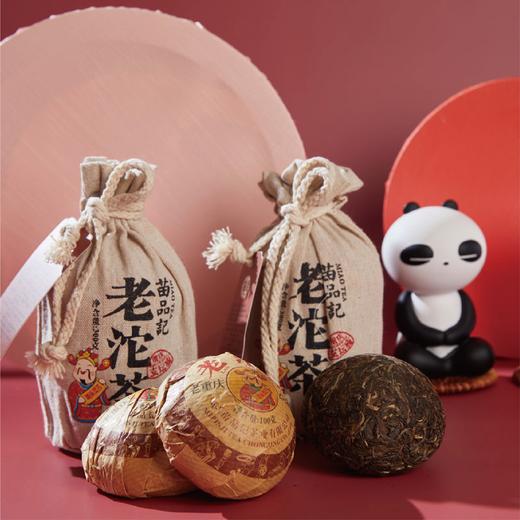 300G苗品记布袋老沱茶 商品图2
