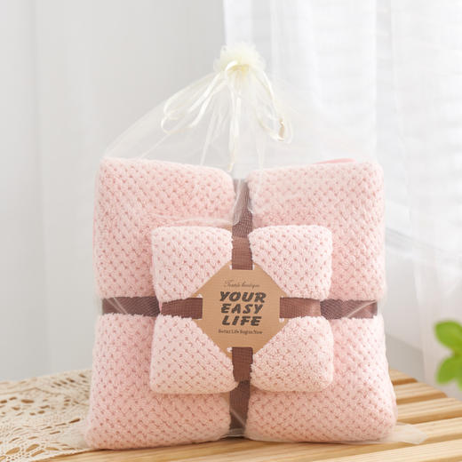 珊瑚绒菠萝格【毛巾浴巾两件套装】婚庆福利活动礼品   家用子母套巾  多色可选 商品图5