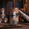 【秒杀】南茗佳人2010《星河》熟茶老茶头150克*1罐 商品缩略图2
