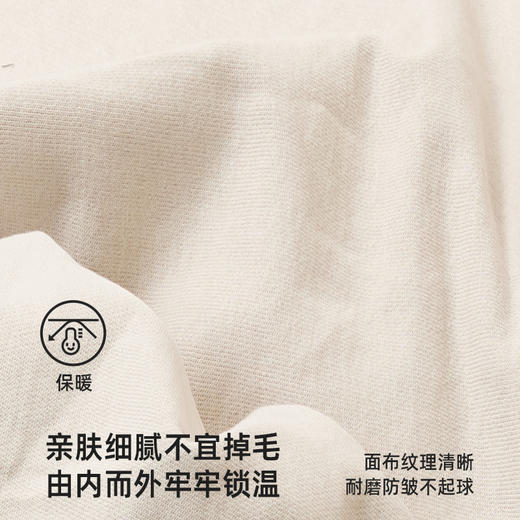 【美式简约百搭】儿童圆领字母加绒印花卫衣PQWY2328 商品图4