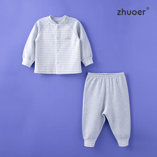 【秋冬贴身保暖套装】卓儿宝宝舒绒打底衫纯棉家居服婴儿衣服适合3个月-5岁 商品图10