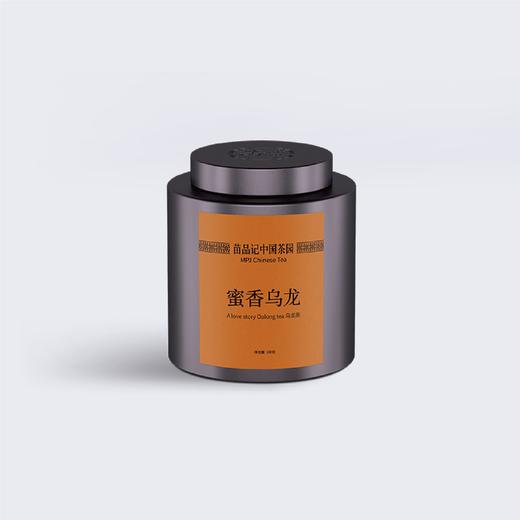 100克小满贯蜜香乌龙 商品图0